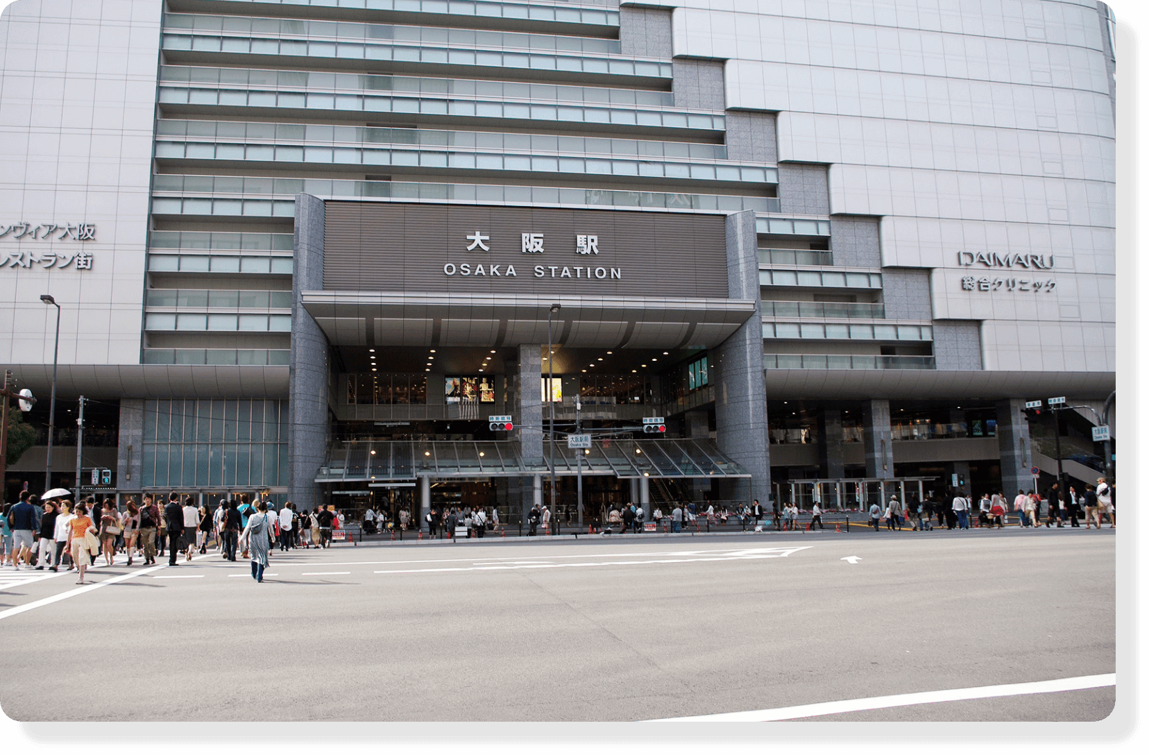 ララクリニック受付、エントランスの画像