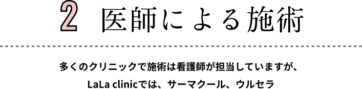 人気ランキング